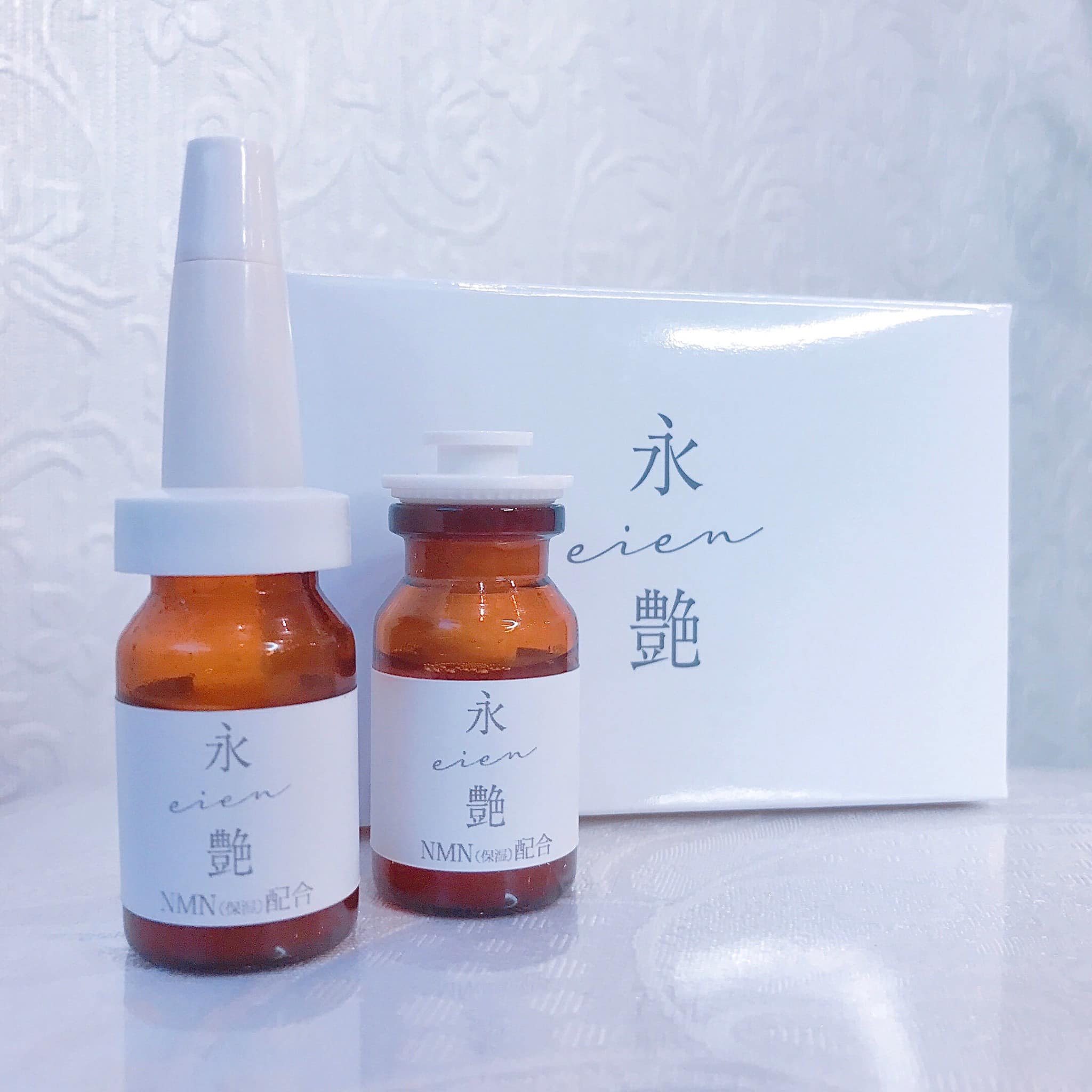 NMN配合　小顔美容エッセンス　永艶　えいえん