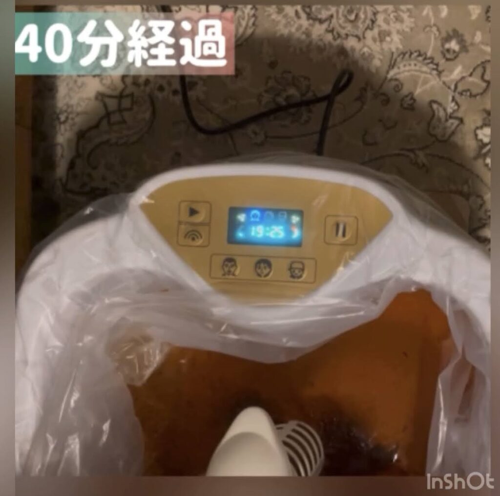 ゴッドクリーナー　40分経過　小倉　単品OK