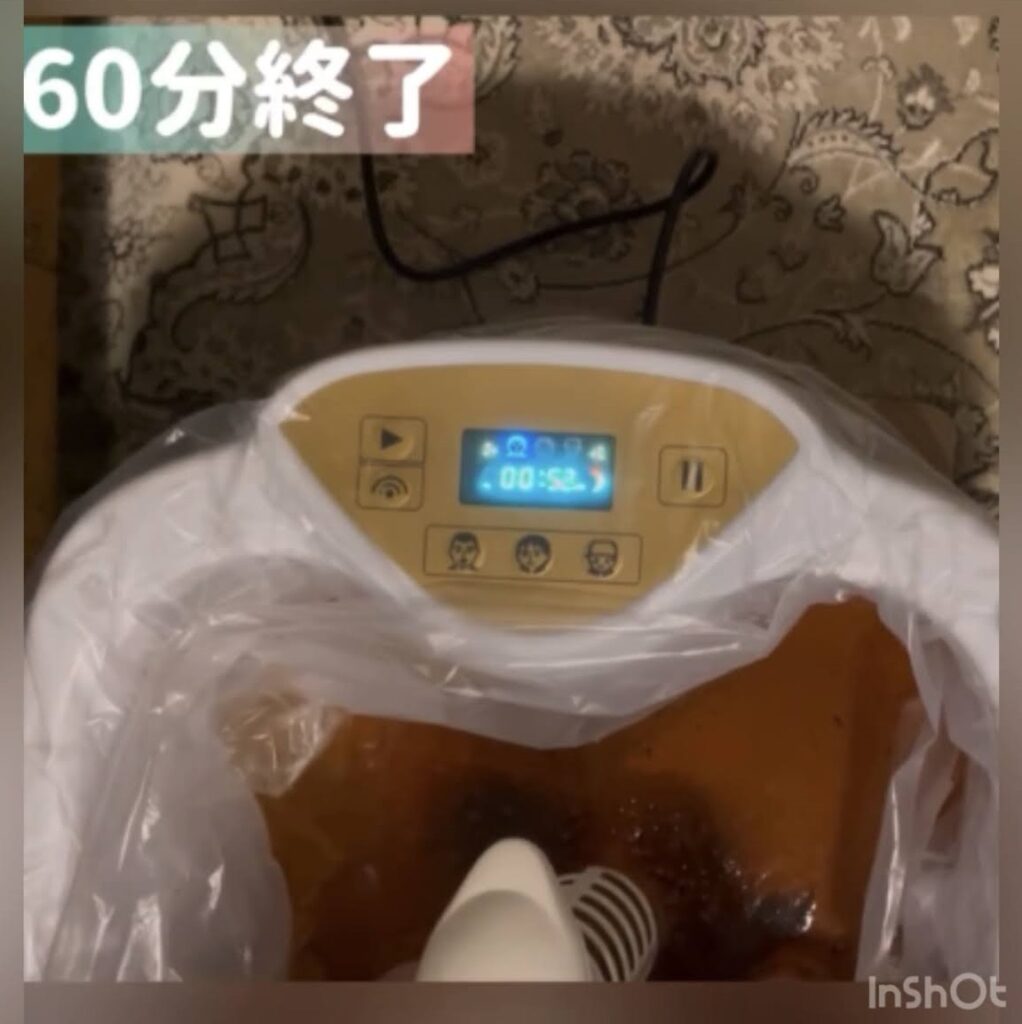 ゴッドクリーナー　60分経過　北九州　小倉